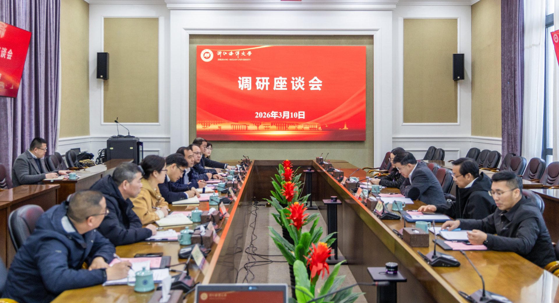浙江省开云全线app登陆厅副厅长舒培冬一行来开云官方端网站登录入口检查指导开学和国际化办学工作 E-mail